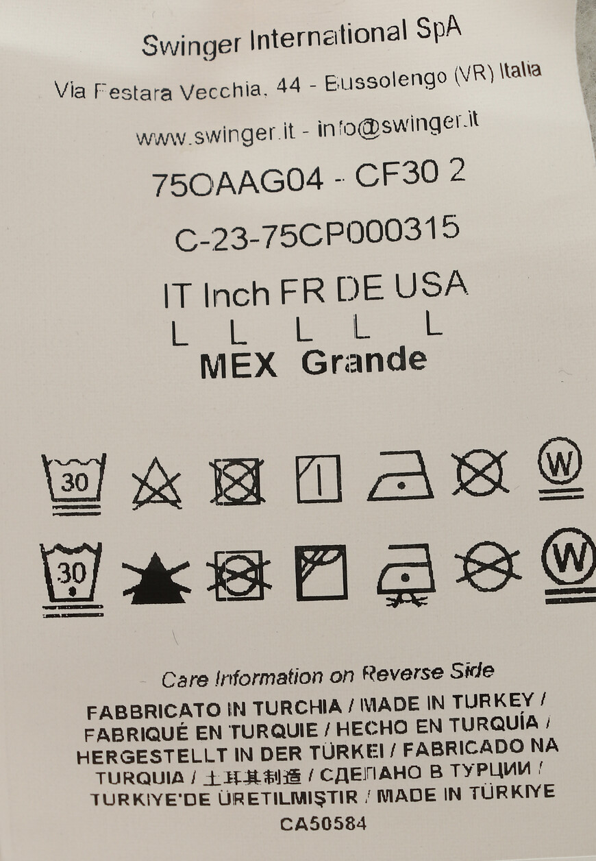 брюки  75OAAG04 на официальном сайте