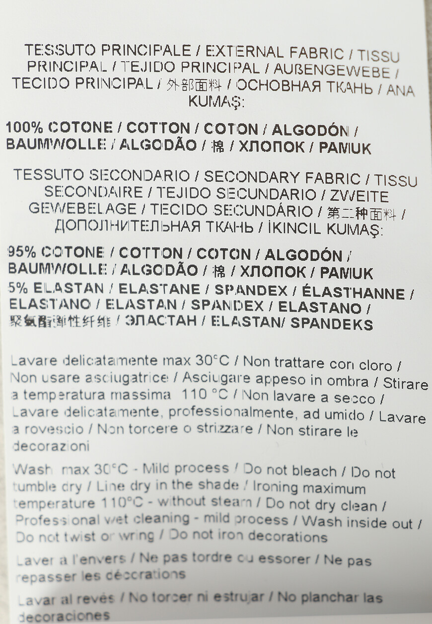 свитшот  75OAI3R2 на официальном сайте