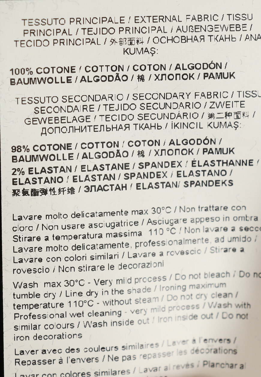 свитшот  75OAIG05 по распродаже