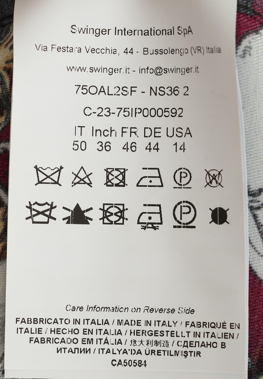 рубашка  75OAL2SF 10