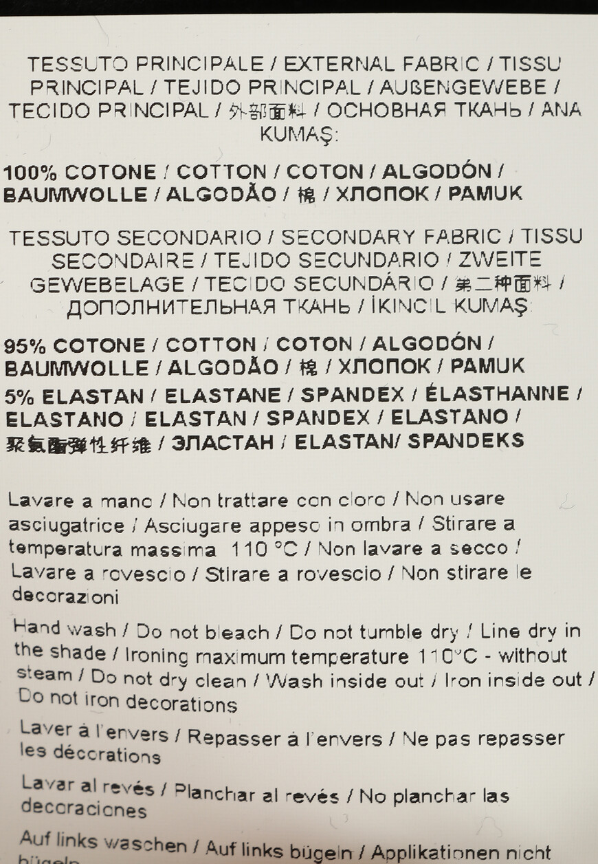 свитшот  75OAIT01 на официальном сайте