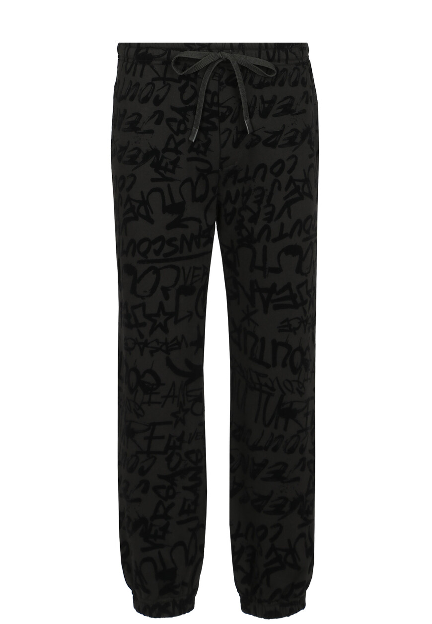 костюм  75GAI3C0 75GAA315 по акции