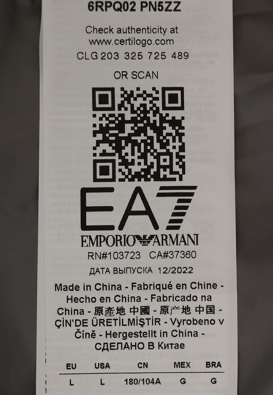 жилет  на сезон этого года фотография