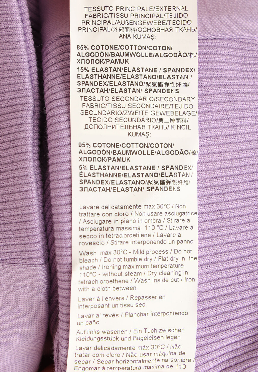 футболка  75CBH651 на официальном сайте