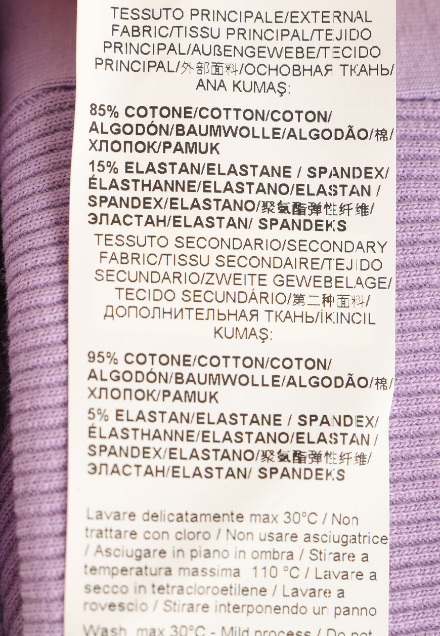 футболка  75CBH651 оригинал