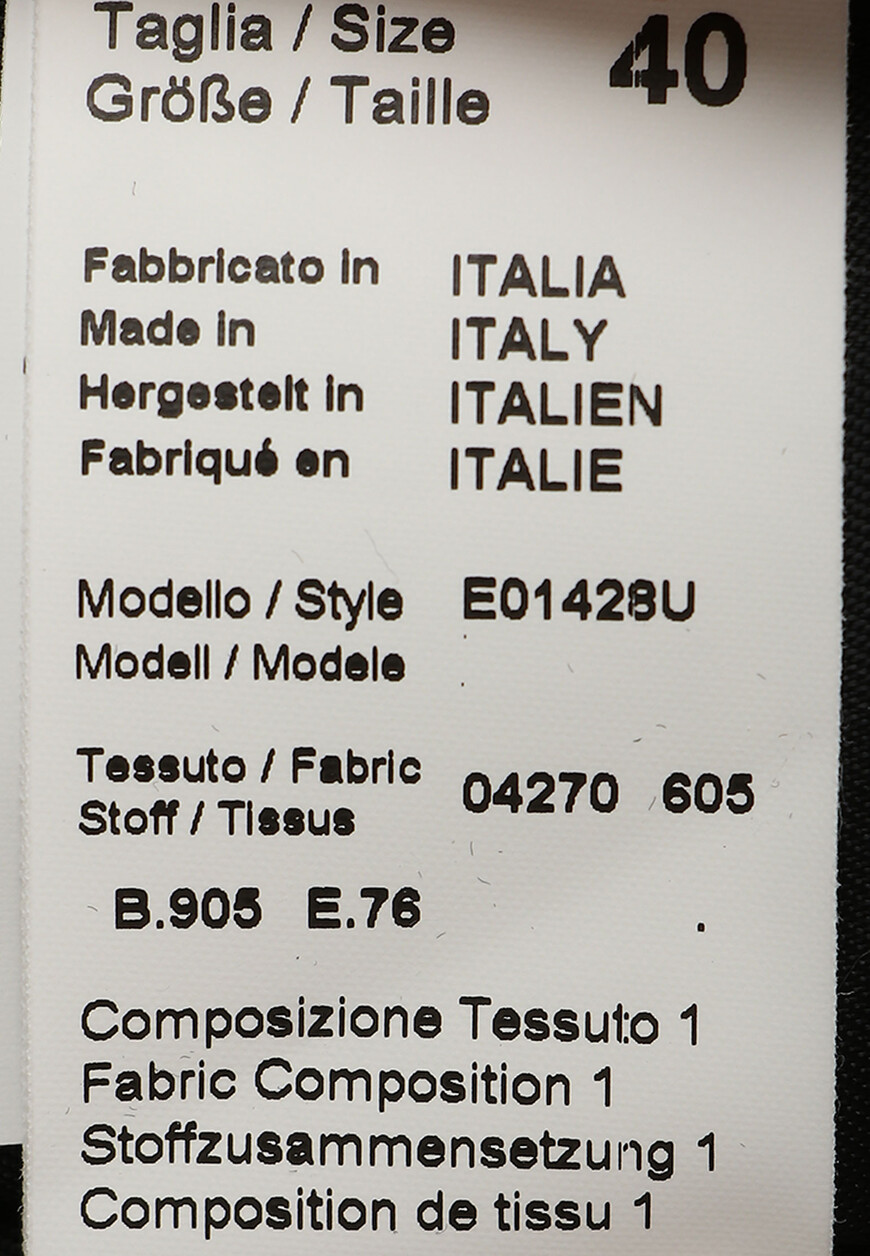 костюм  E01428U E04157 10