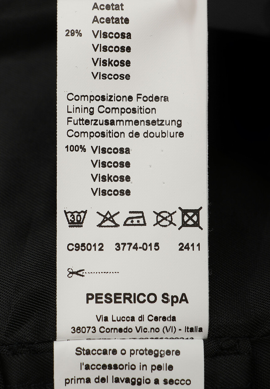 костюм  E01428U E04157 11