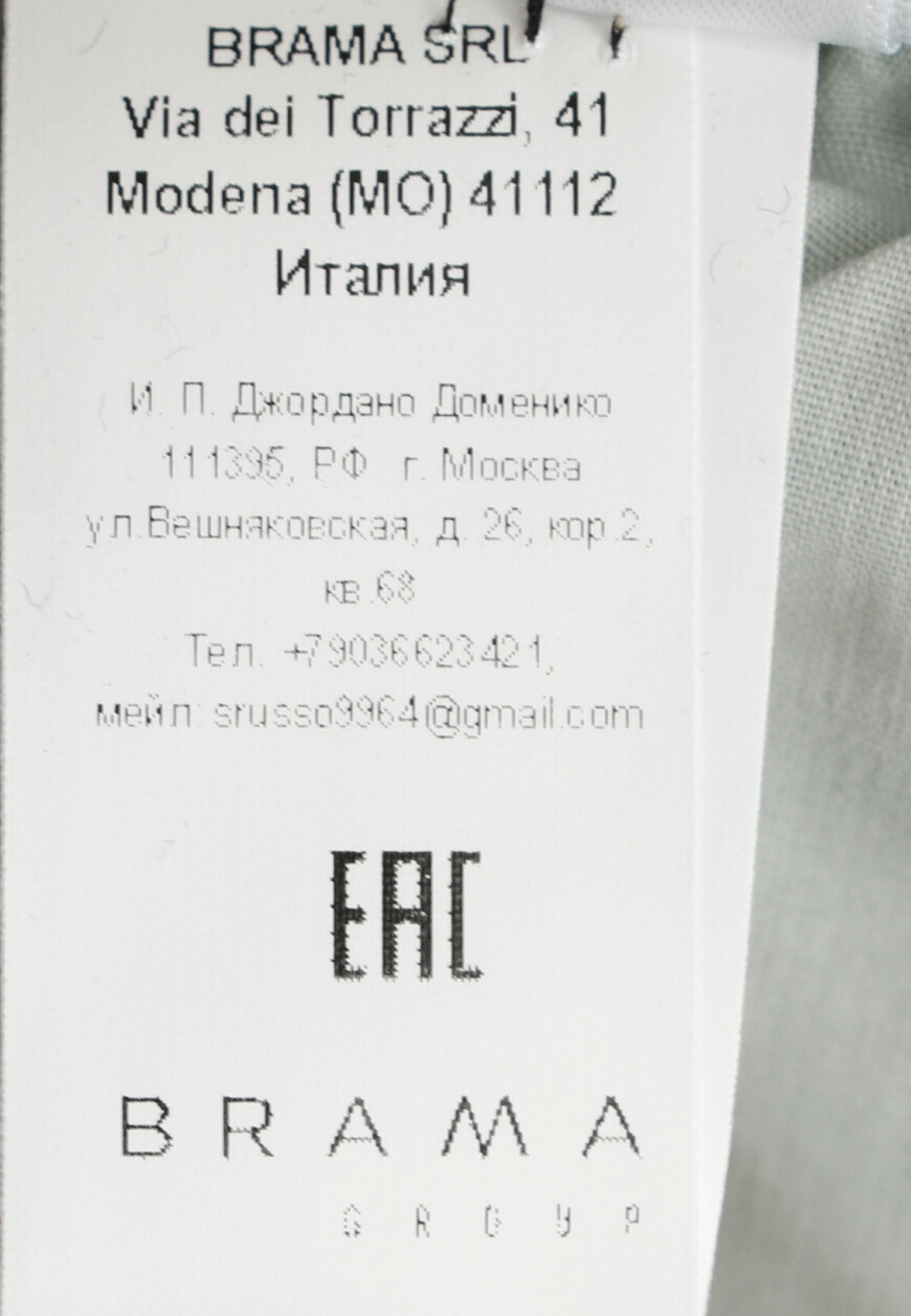 джинсы  1293-259 купить с доставкой