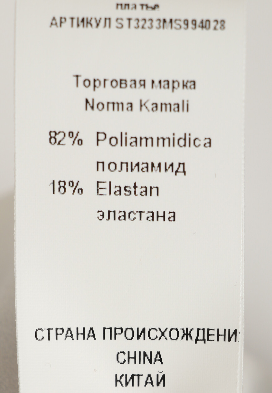 платье  ST3233MS994028 11