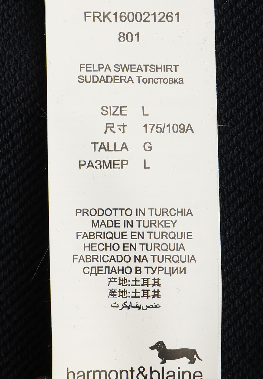 олимпийка  FRK160021261 на официальном сайте