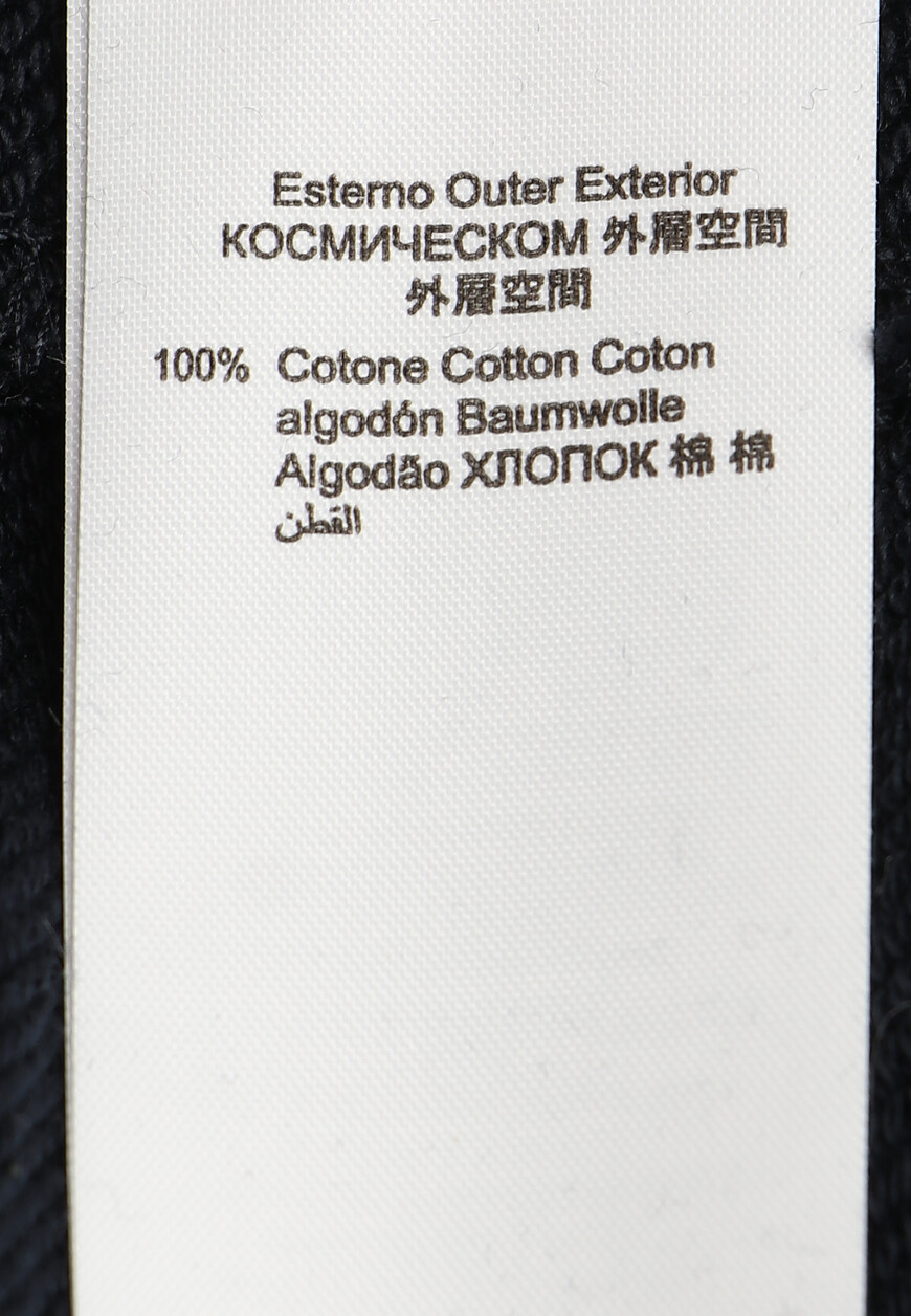 олимпийка  FRK160021261 оригинал