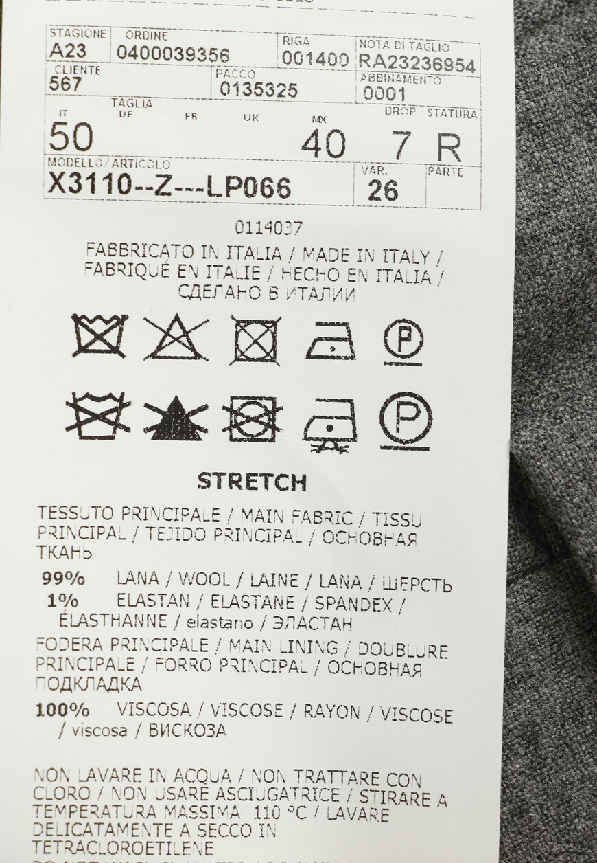брюки  X3110--Z---LP066 на официальном сайте