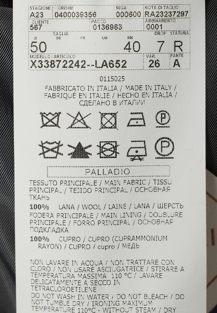 костюм  X33872242--LA652 11