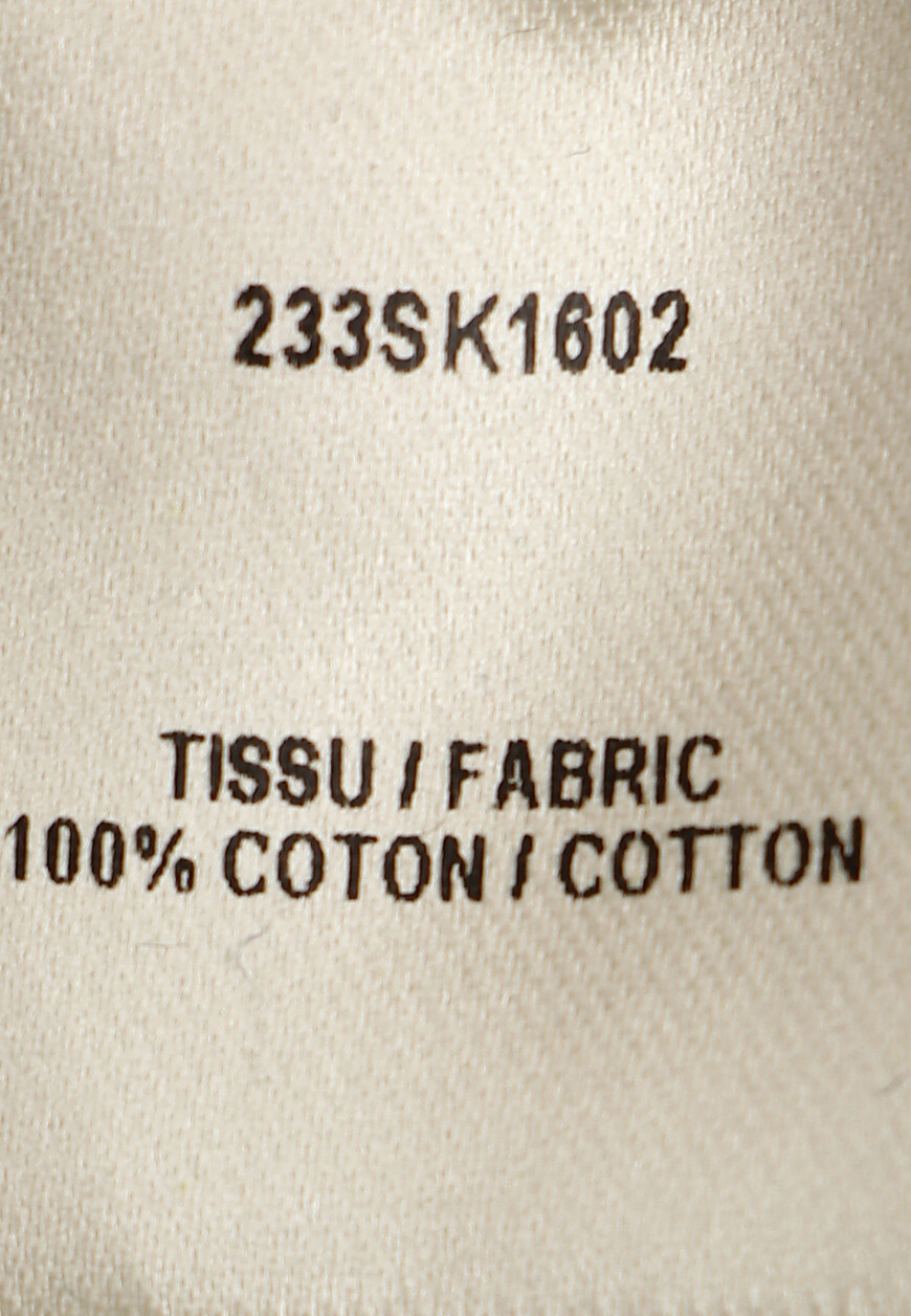 юбка  233SK1602 на официальном сайте