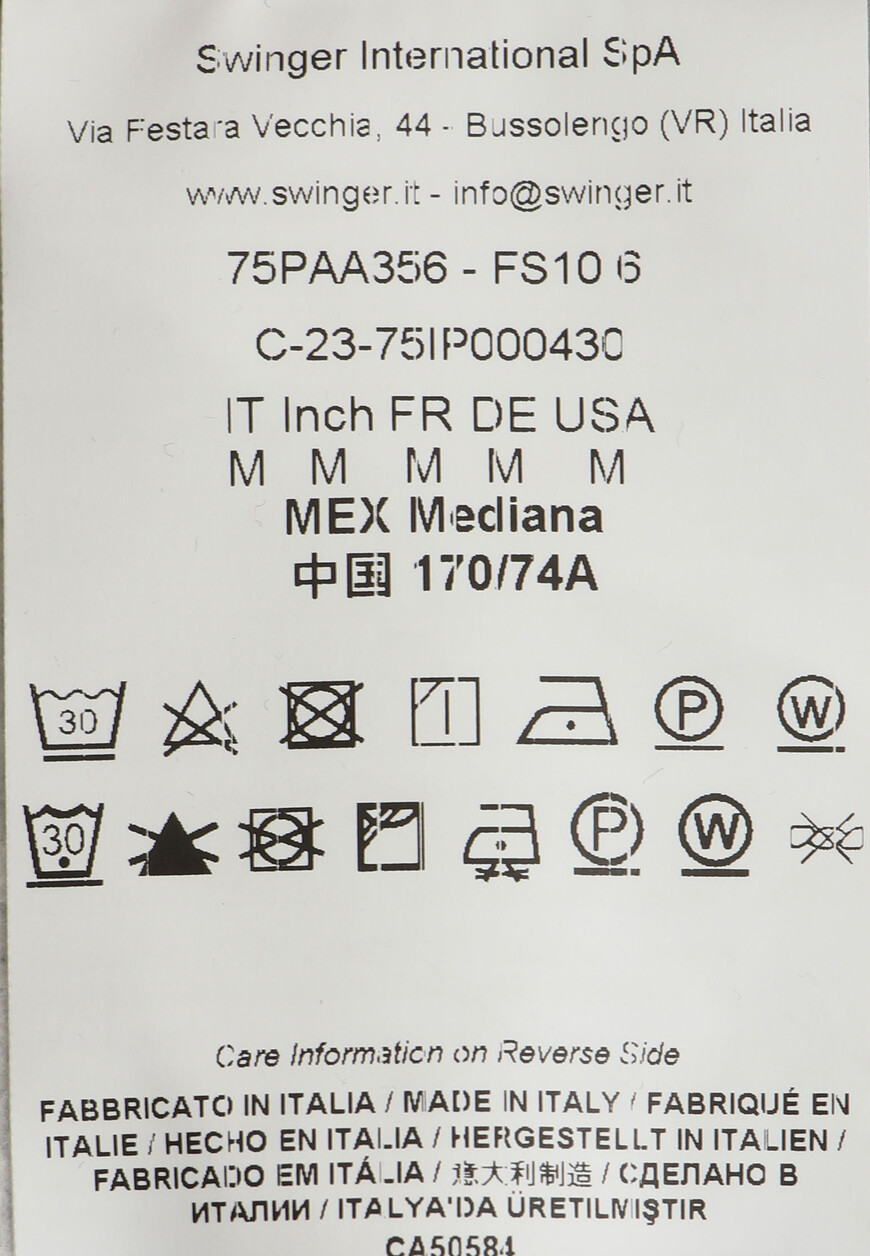 костюм  75PAI319 75PAA356 10