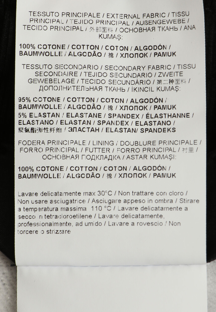 костюм  75PAI319 75PAA356 11