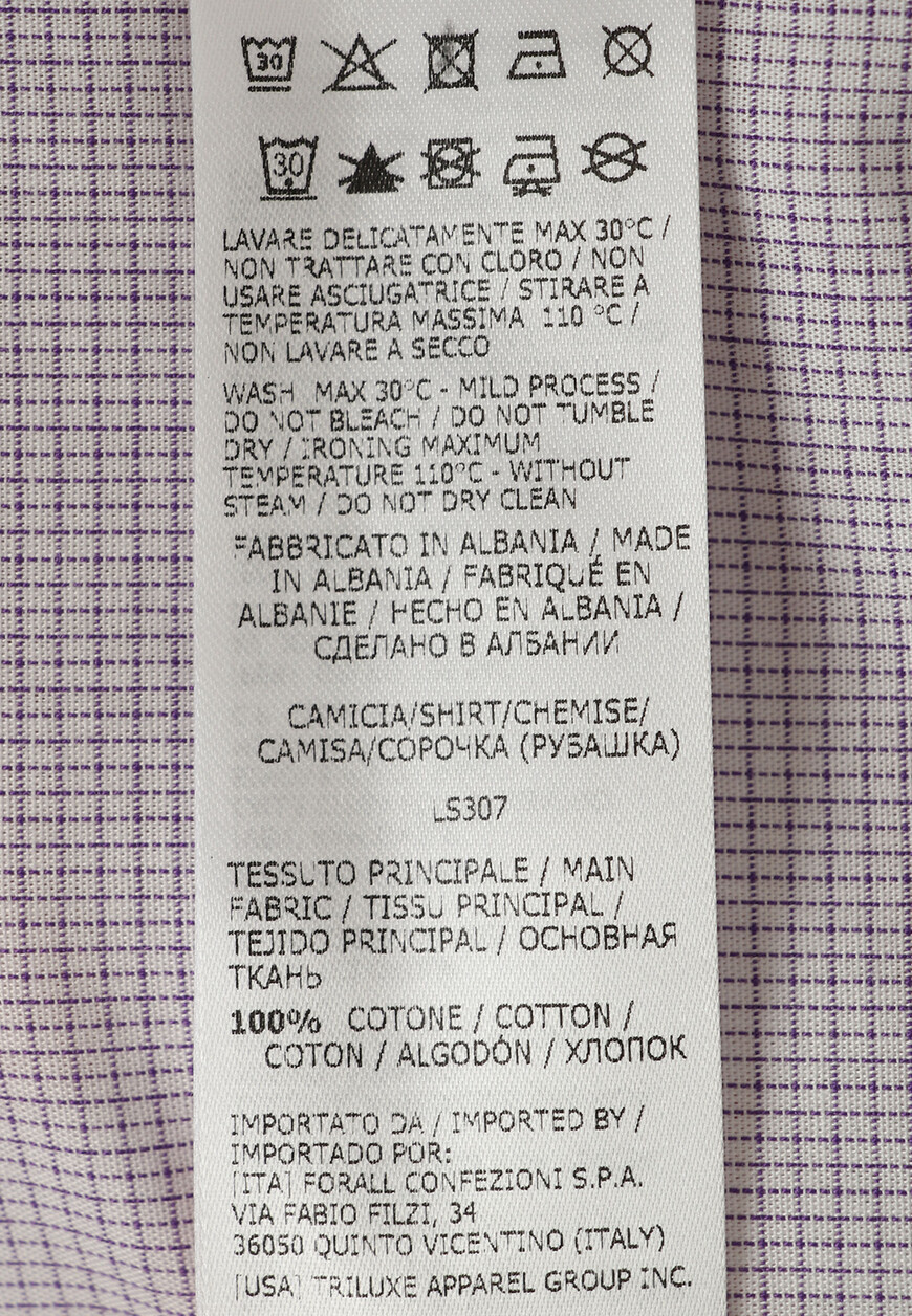 рубашка  X370G45----LS307 оригинал