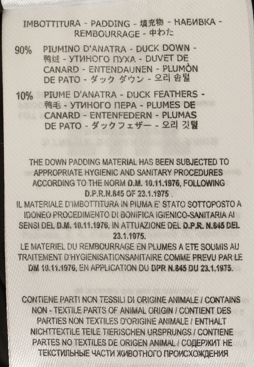 жилет  8AW330 оригинал