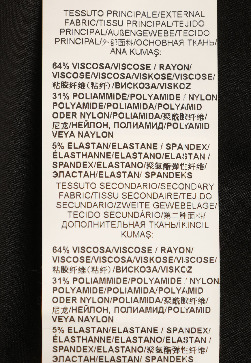 костюм  75CBM287 75CBE822 11