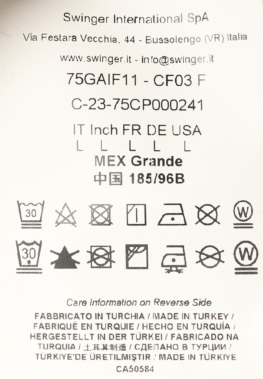 костюм  75GAIF11 75GAAF11 11