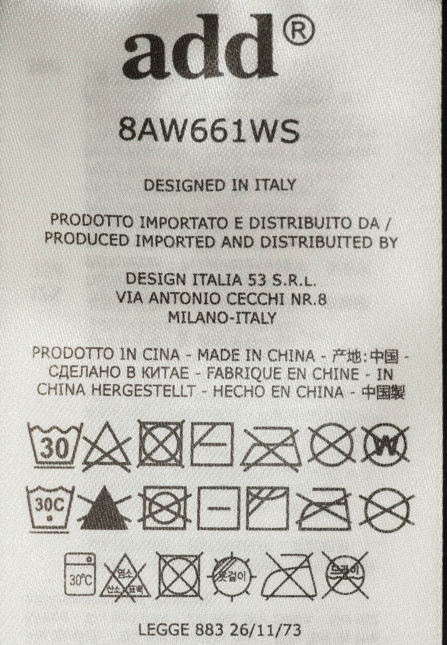 пуховик  8AW661WS оригинал