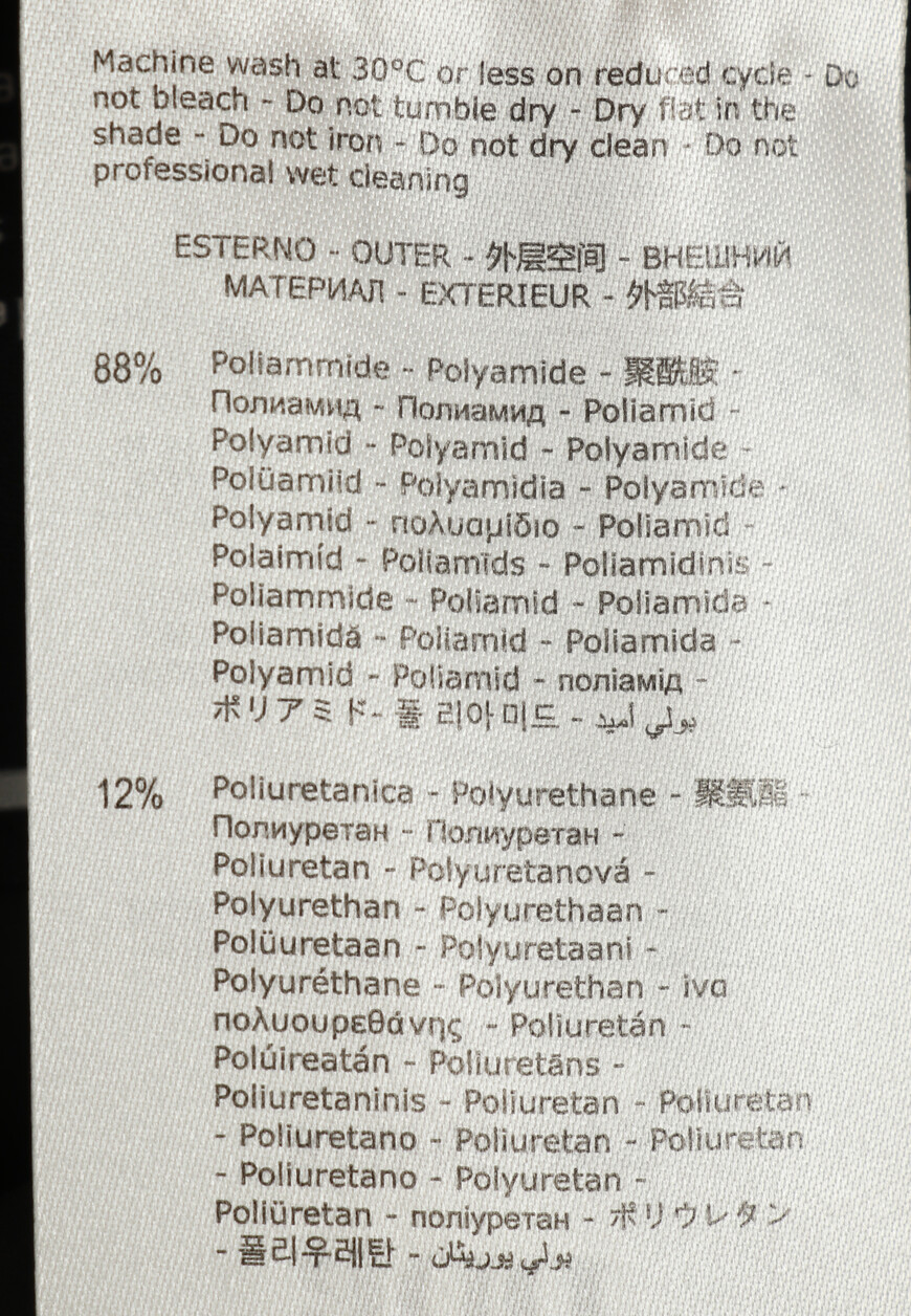 пуховик  8AW661WS 10