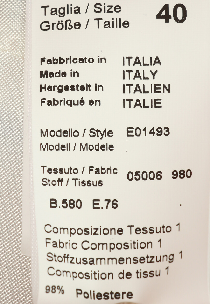 костюм  E0149305006 E0446705006 оригинал