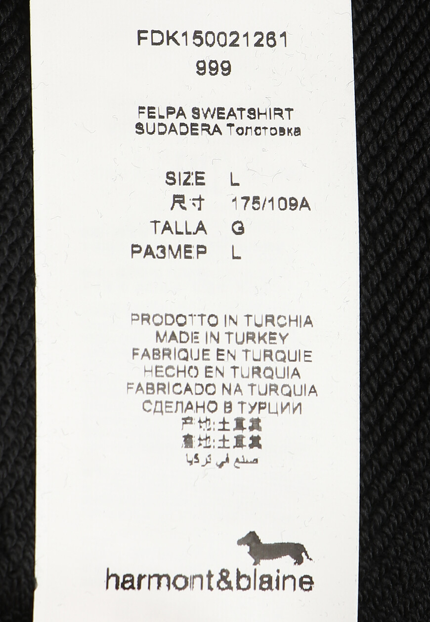 свитшот  FDK150021261 на официальном сайте