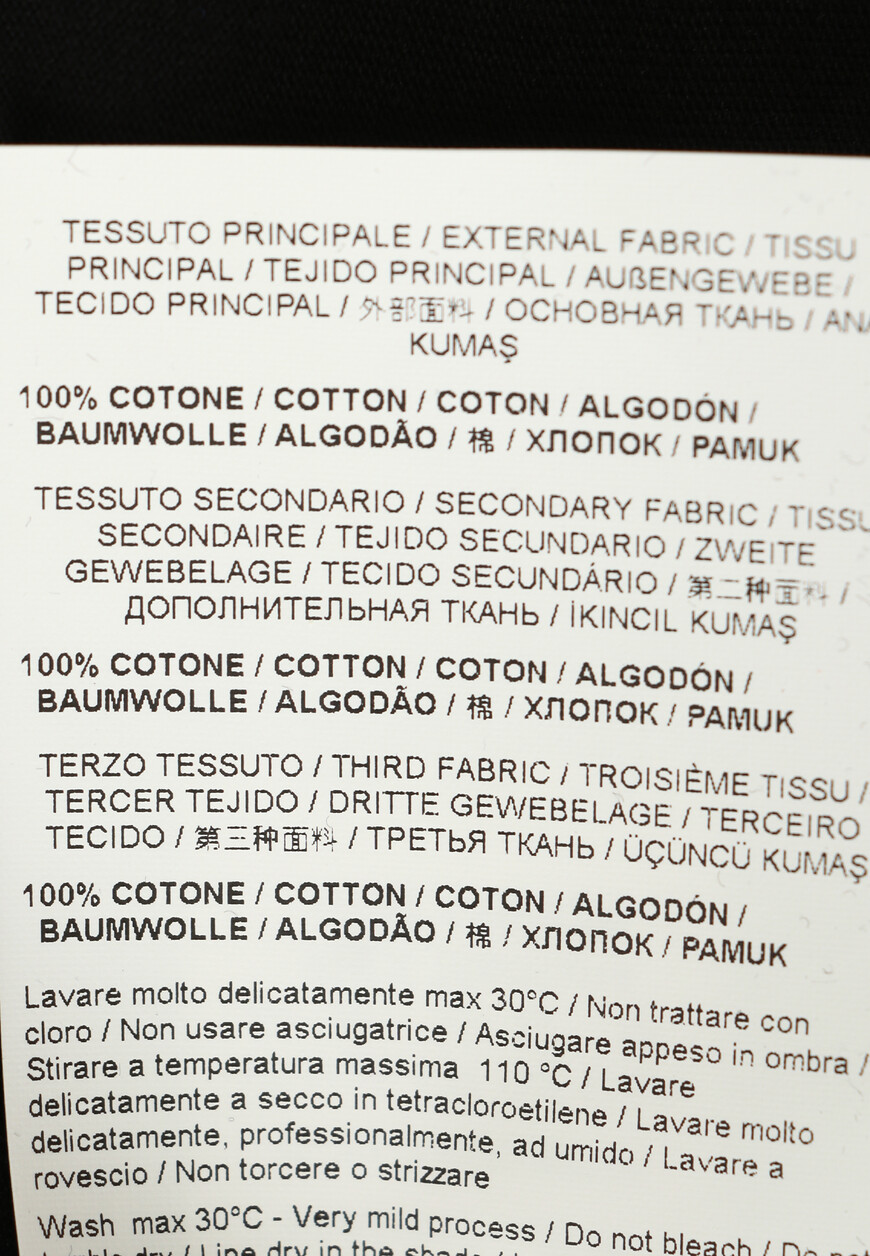 футболка  74GAH617 со скидкой