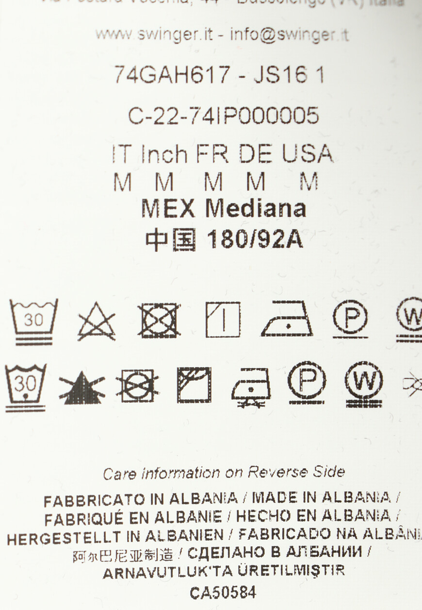 футболка  74GAH617 по распродаже