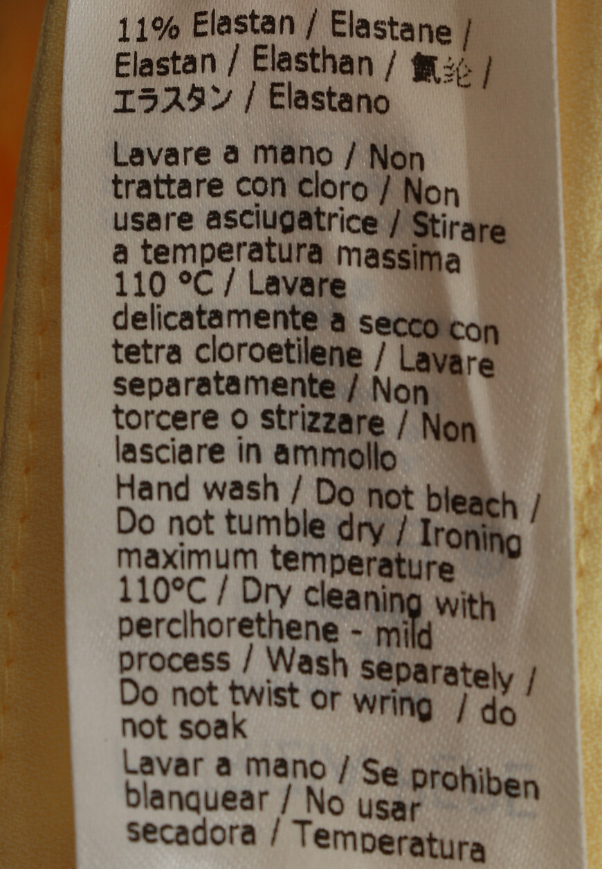 костюм  2C1488A049 2P1486A049 оригинал