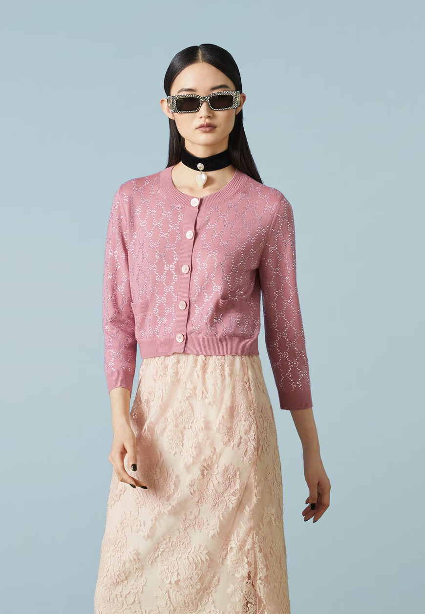 кардиган  748884XKDBL купить с доставкой