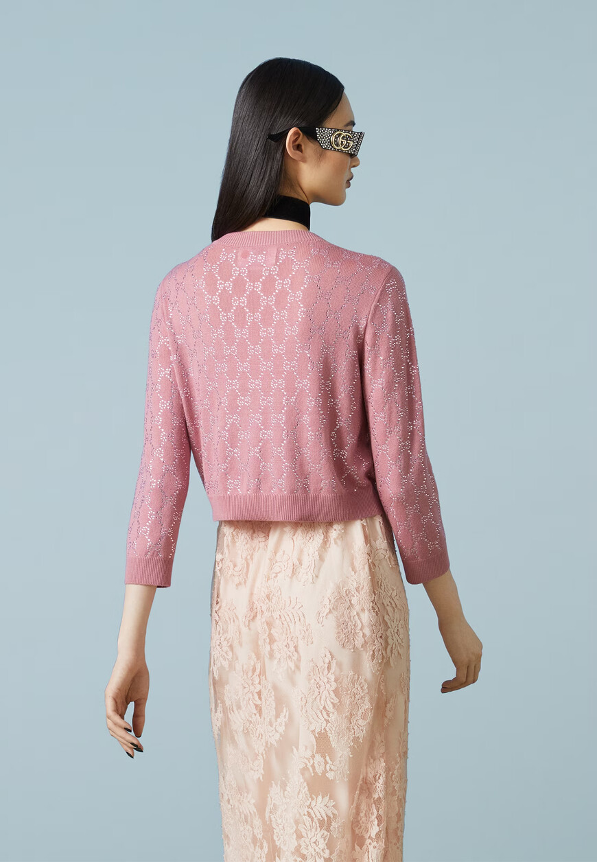 кардиган  748884XKDBL по низкой цене