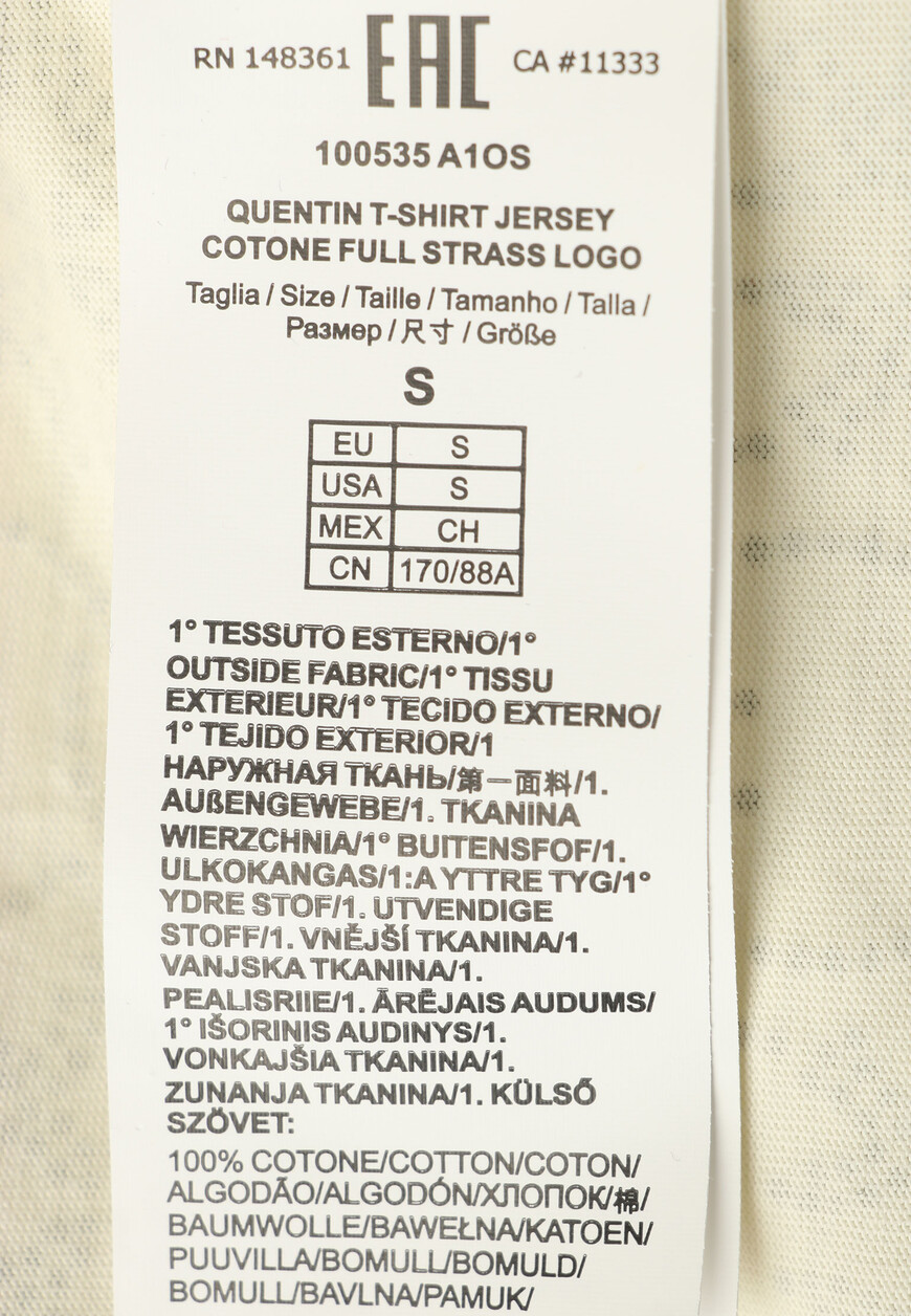 футболка  100535A1OS со скидкой