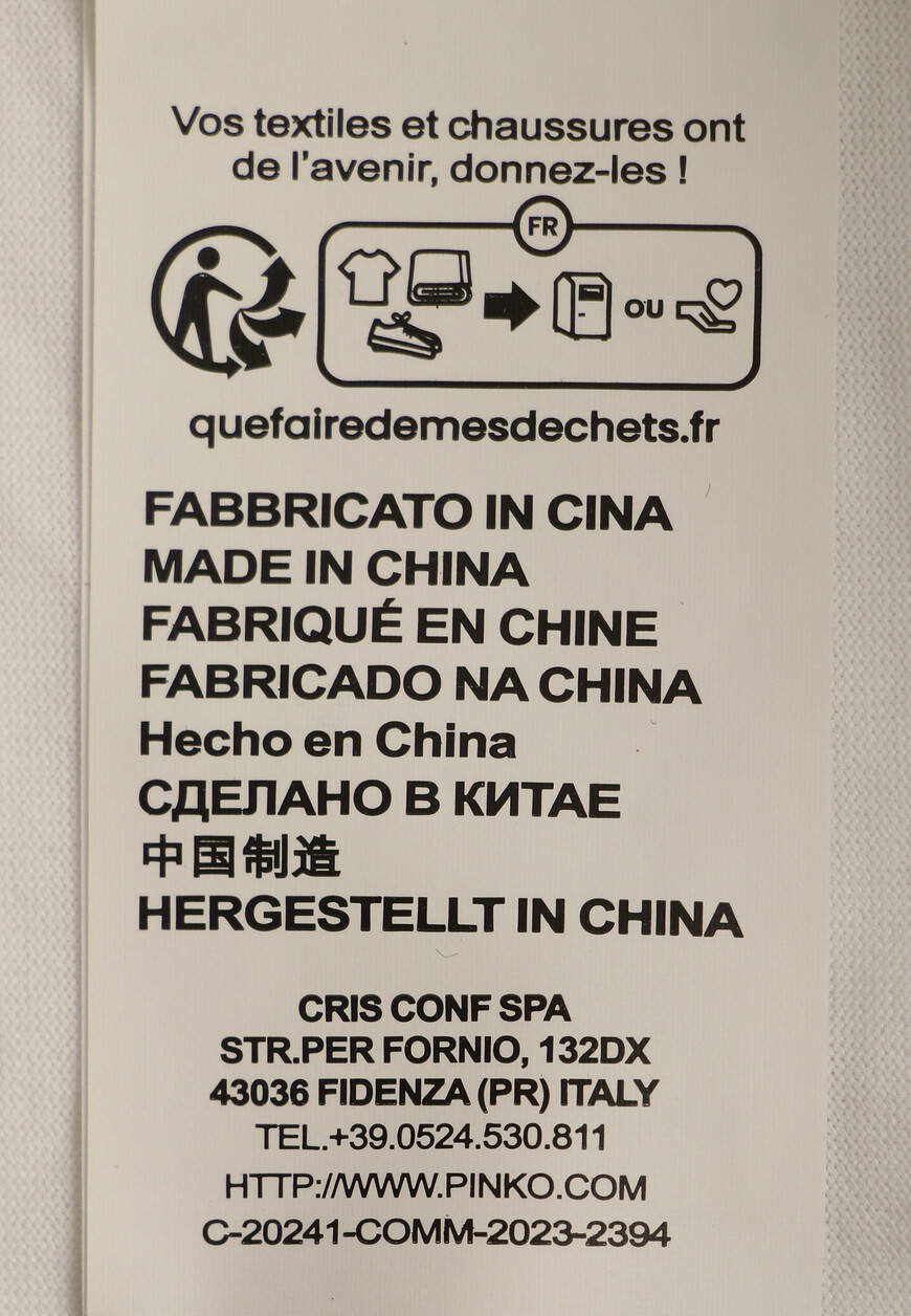 футболка  100355A1LV со скидкой