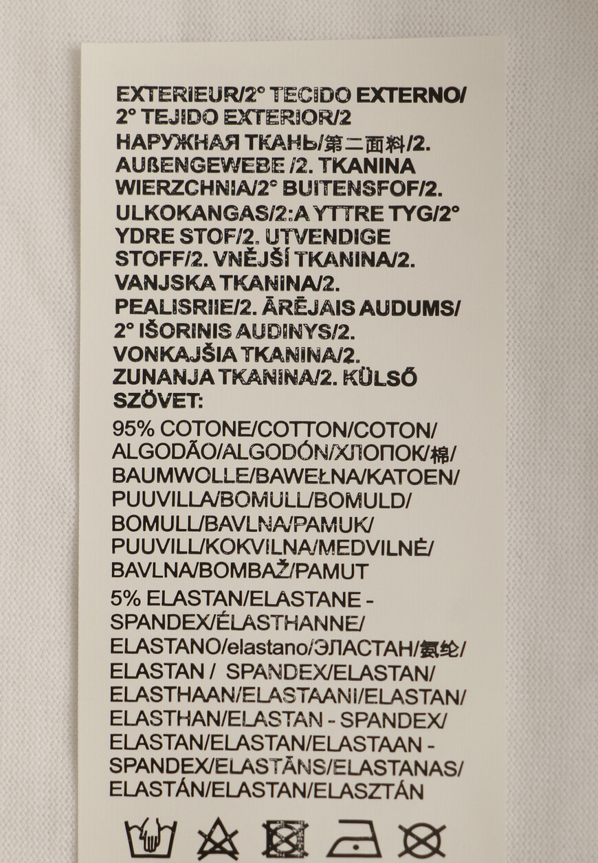 футболка  100355A1LV по распродаже