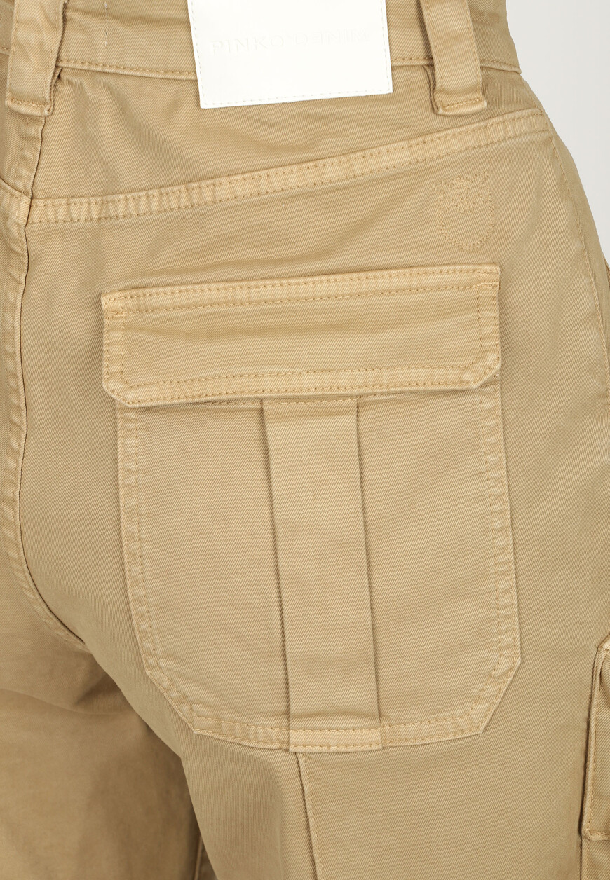 брюки  102991A1NF со скидкой