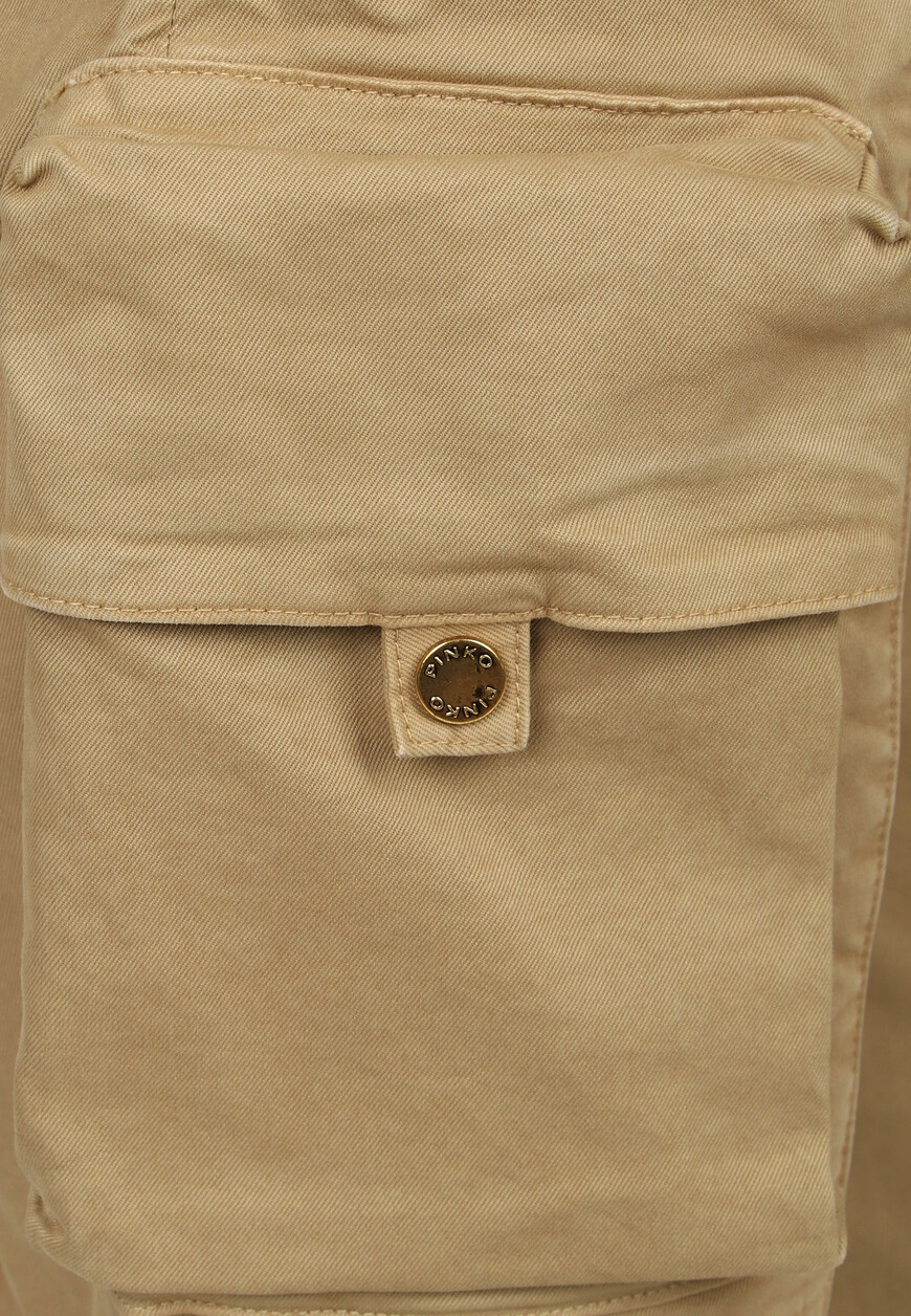 

Брюки Pinko, Бежевый