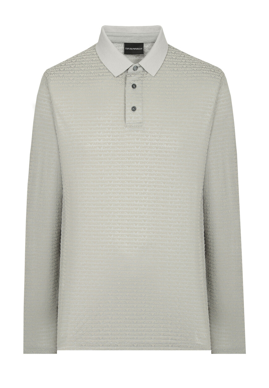 

Лонгслив Emporio Armani, Серый