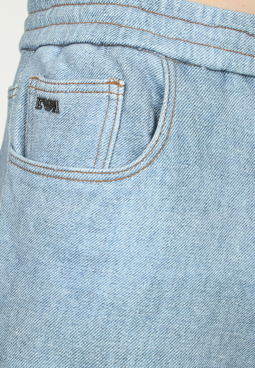 брюки  3D1MEG1JWPZ 3D1PM11JWPZ со скидкой