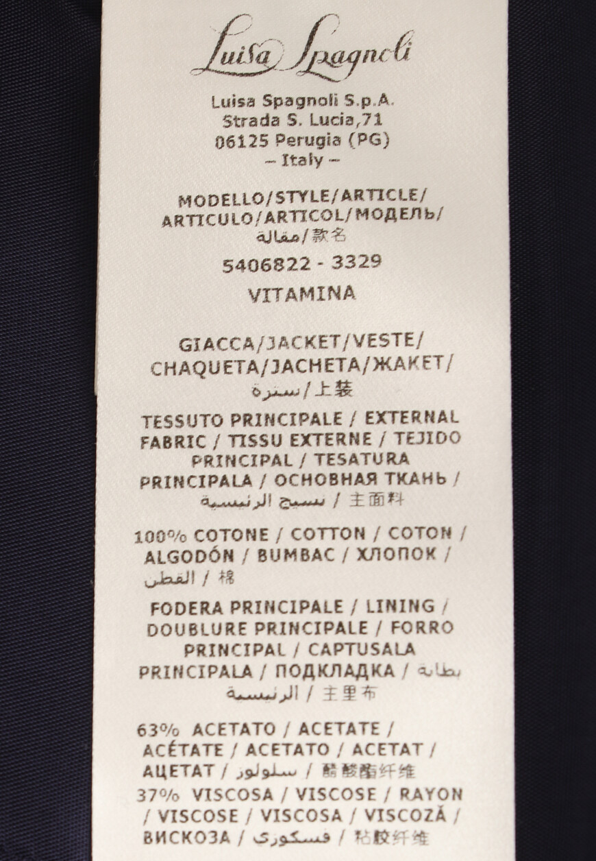 жакет  Vitamina Affitto оригинал