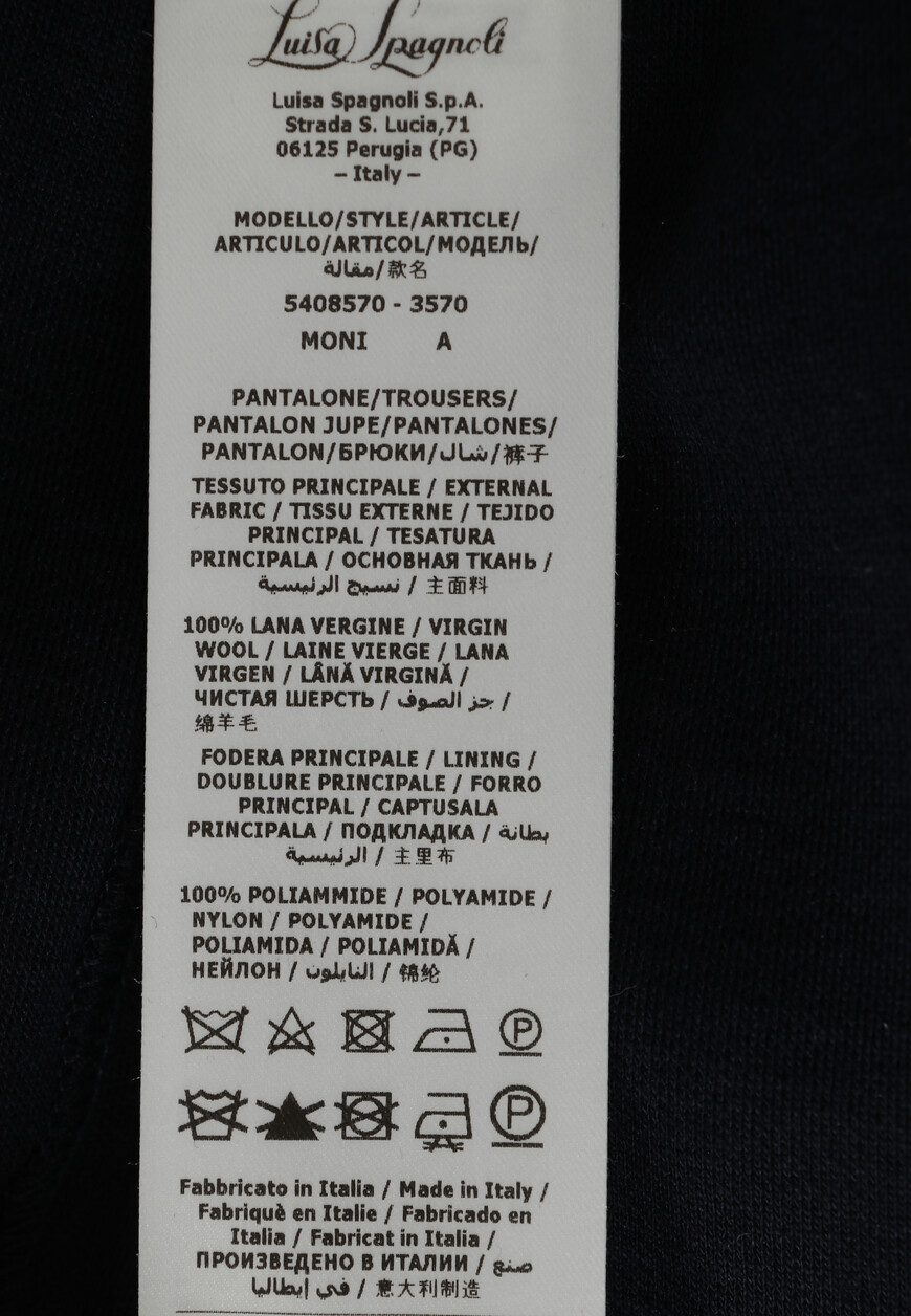 брюки  Moni          A по распродаже