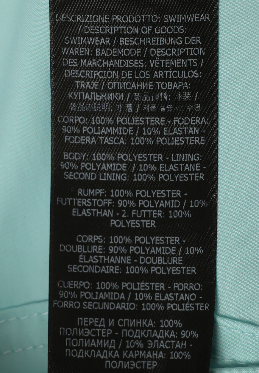 шорты  BSS001-FMN004S23 по низкой цене