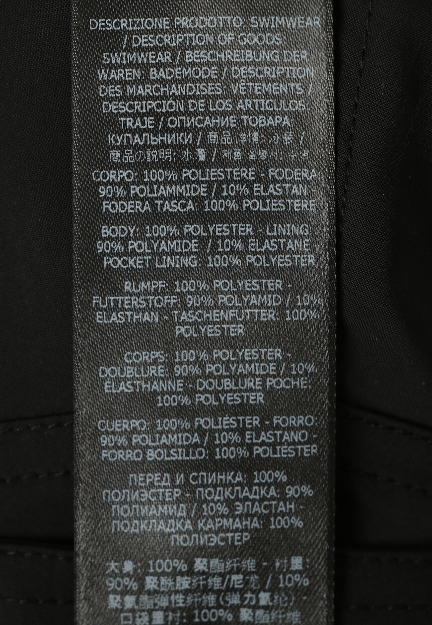 шорты  BSS001-FMN004S23 по низкой цене