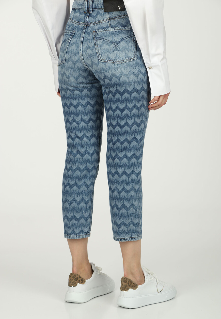 джинсы  8P0402D1WZM по низкой цене