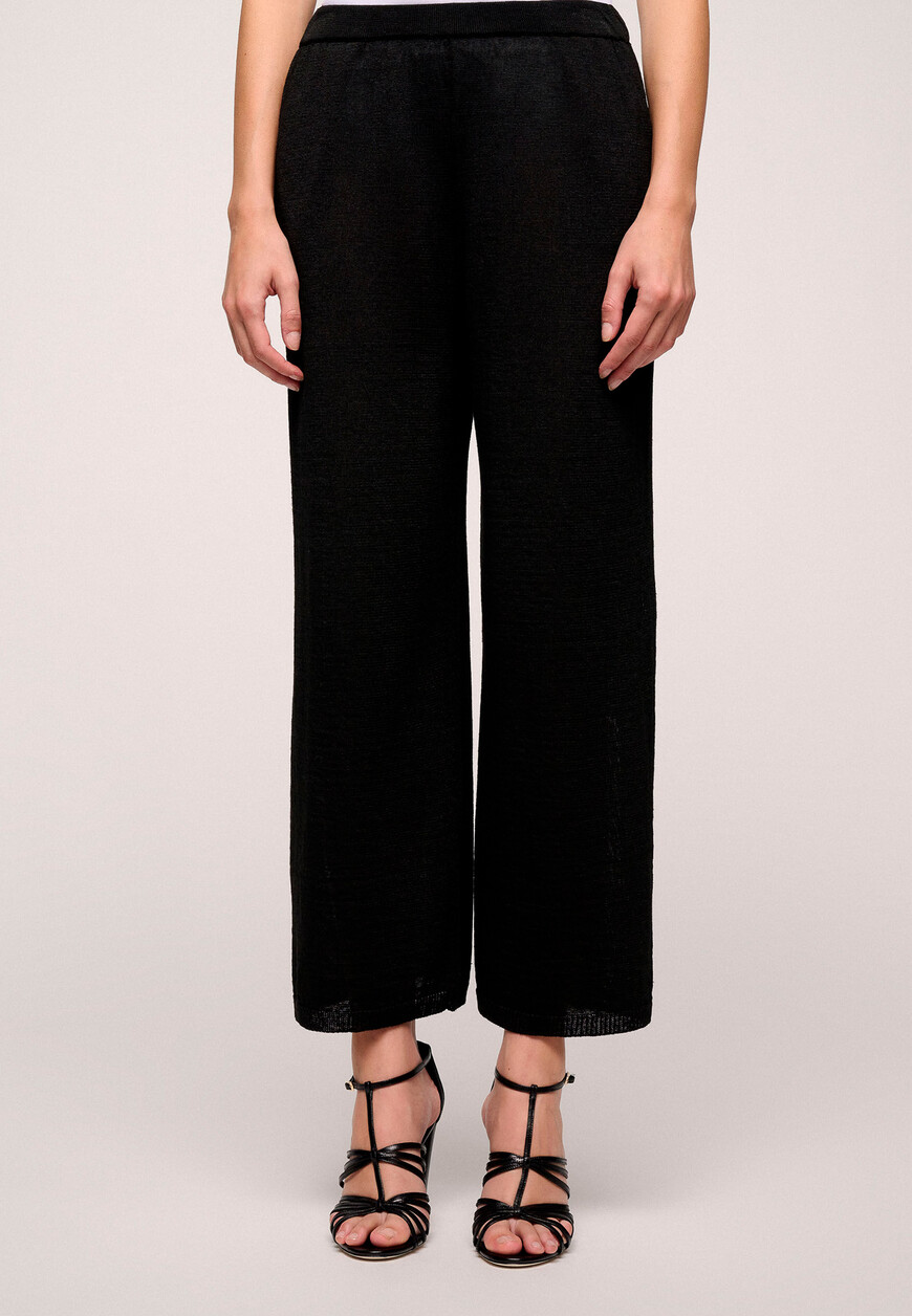 брюки  Cubico Cupolino по акции