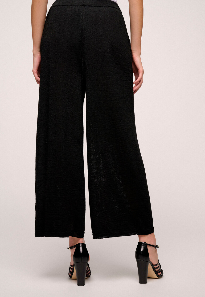 брюки  Cubico Cupolino купить с доставкой