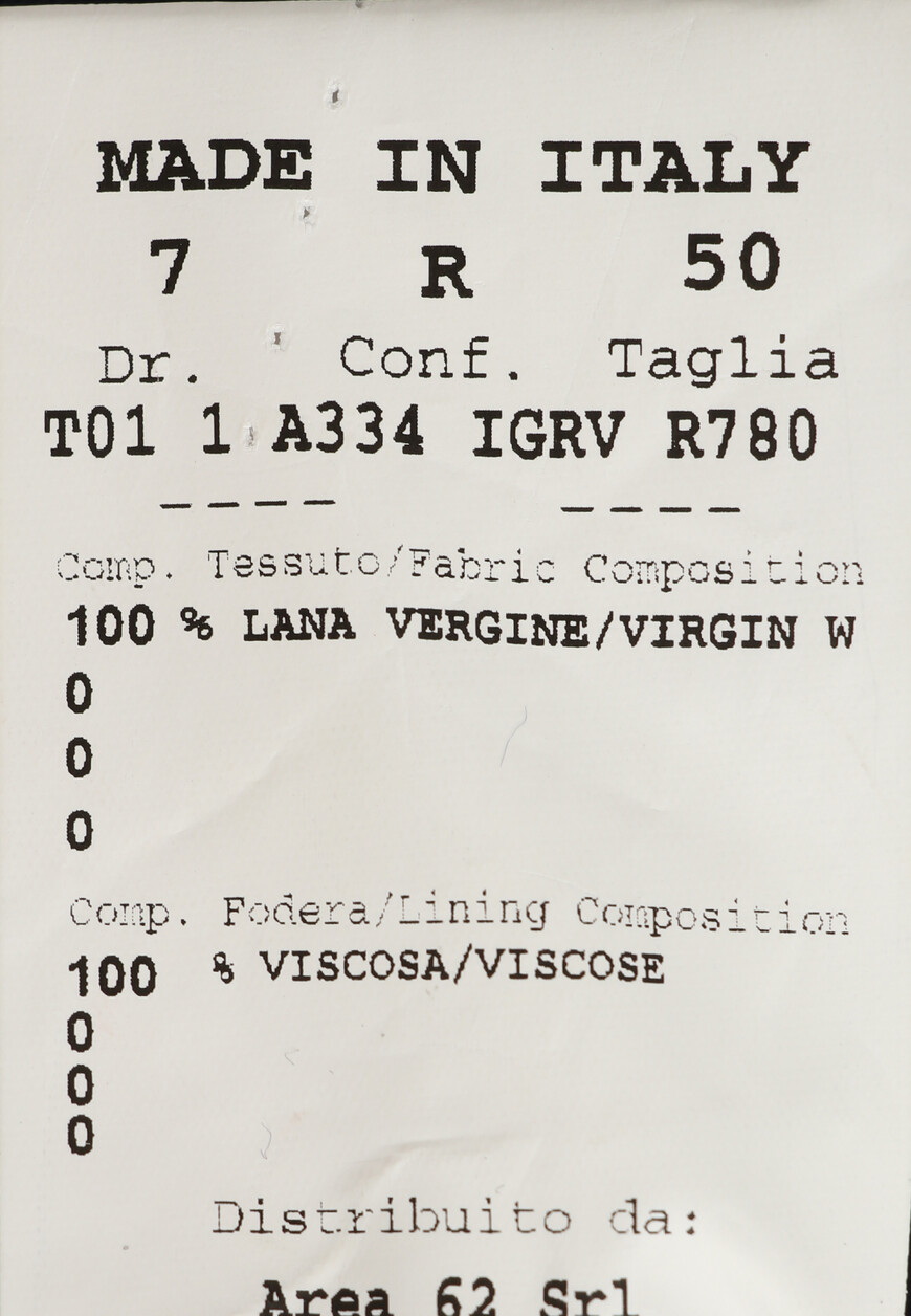 костюм  T011A334IGRVR780 10