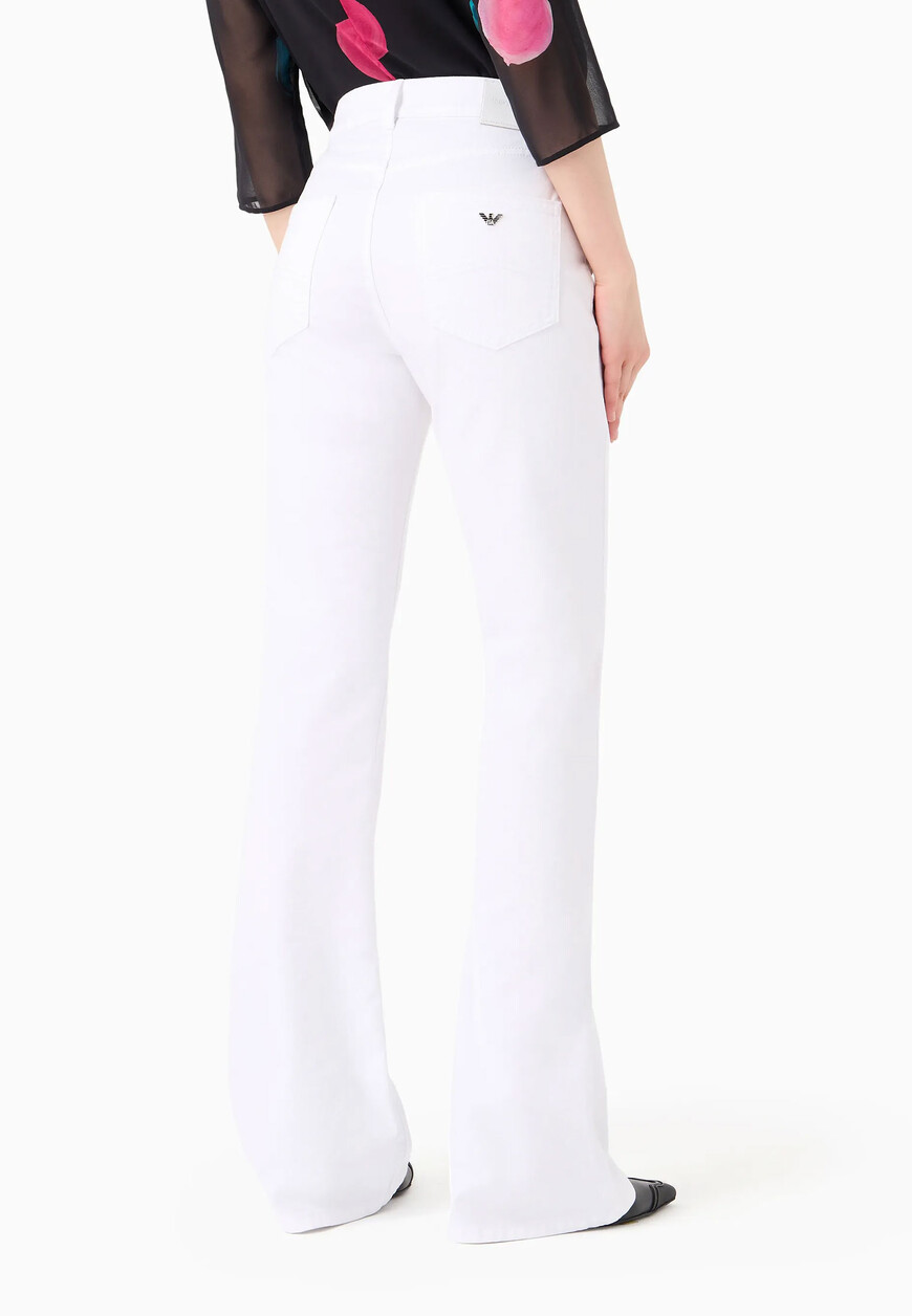 джинсы  8N2J472NV3Z купить с доставкой