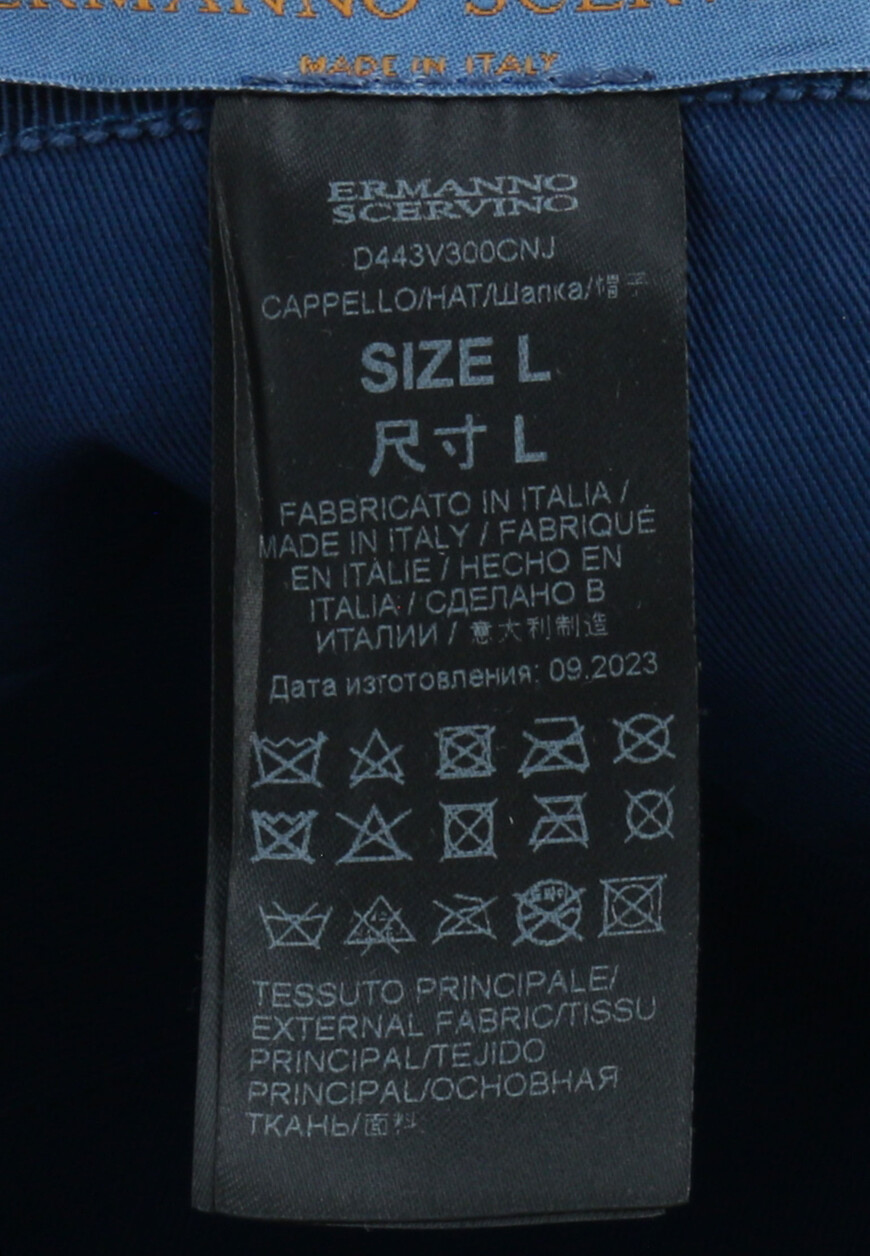 бейсболка  D443V300CNJ по распродаже